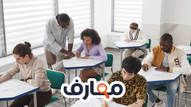 ثانوية عامة